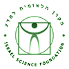 Israel Science foundation